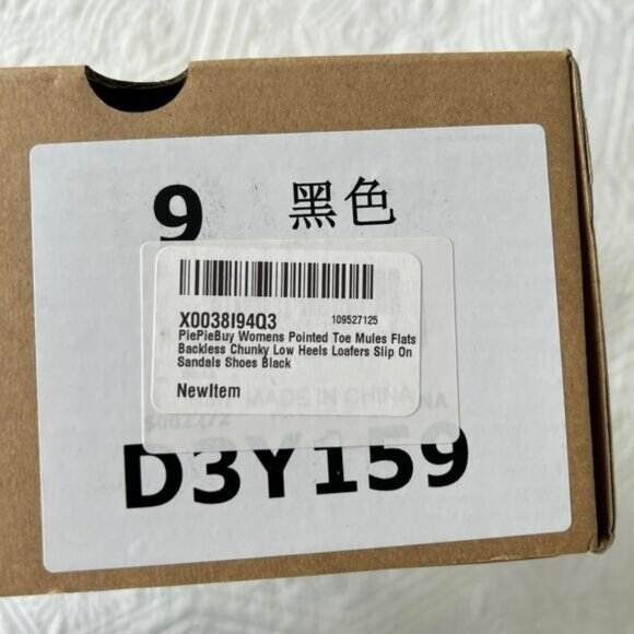 PiePieBuy Pointy Toe Mules Slip On Black Low Heel 9 NIB - Picture 8 of 8